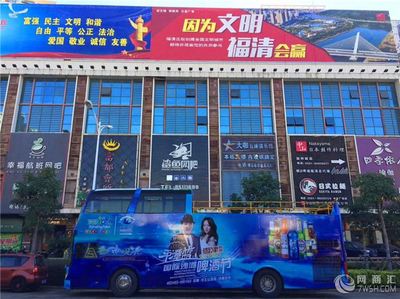 移動的吸睛神器 上海雙層大巴如何玩轉商業展示與路演巡游
